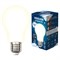 LED-A60-7W/3000K/E27/FR GLH01WH Лампа светодиодная. Форма "A", матовая. Серия Heaven. Теплый белый свет (3000K). Картон. ТМ Uniel UL-00004839 - фото 76022