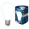 LED-A60-7W/4000K/E27/FR GLH01WH Лампа светодиодная. Форма "A", матовая. Серия Heaven. Белый свет (4000K). Картон. ТМ Uniel UL-00004840 - фото 76042