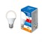 LED-A60-7W/6500K/E27/FR/SLS Лампа светодиодная. Форма "A", матовая. Дневной свет (6500K). ТМ Volpe UL-00008773 - фото 76050