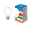 LED-A60-9W/3000K/E27/FR/SLF Лампа светодиодная. Форма "A", матовая. Теплый белый свет (3000K). ТМ Volpe UL-00008300 - фото 76121