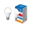 LED-A60-9W/4000K/E27/FR/SLS Лампа светодиодная. Форма "A", матовая. Белый свет (4000K). ТМ Volpe UL-00008775 - фото 76166