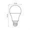 LED-A95-35W/4000K/E27/FR/SLS Лампа светодиодная. Форма "A", матовая. Белый свет (4000K). ТМ Volpe UL-00008785 - фото 76269