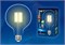 LED-G125-15W/3000K/E27/CL PLS02WH Лампа светодиодная. Форма "шар", прозрачная. Серия Sky. Теплый белый свет (3000K). Картон. ТМ Uniel. UL-00004860 - фото 76871
