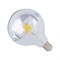 LED-G125-4W/4000K/E27/CL MIRROR/CHROME PLS02WH Лампа светодиодная. Форма "шар", прозрачная колба с зеркальным отражателем. Серия Sky. Белый свет (4000K). Картон. ТМ Uniel UL-00011794 - фото 76887