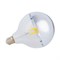 LED-G125-4W/4000K/E27/CL MIRROR/CHROME PLS02WH Лампа светодиодная. Форма "шар", прозрачная колба с зеркальным отражателем. Серия Sky. Белый свет (4000K). Картон. ТМ Uniel UL-00011794 - фото 76889