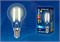 LED-G45-13W/3000K/E14/CL PLS02WH Лампа светодиодная. Форма "шар", прозрачная. Серия Sky. Теплый белый свет (3000К). Картон. ТМ Uniel. UL-00005905 - фото 76943