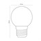 LED-G45-1W/6000K/E27/FR/С Лампа декоративная светодиодная. Форма "шар", матовая. Дневной свет (6000K). Картон. ТМ Volpe. UL-00005806 - фото 76957