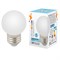 LED-G45-1W/6000K/E27/FR/С Лампа декоративная светодиодная. Форма "шар", матовая. Дневной свет (6000K). Картон. ТМ Volpe. UL-00005806 - фото 76958