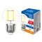 LED-G45-5,5W/4000K/E27/CL/SLF Лампа светодиодная. Форма "шар", прозрачная. Белый свет (4000K). ТМ Volpe UL-00008460 - фото 77017