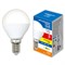 LED-G45-5W/3000K/E14/FR/SLS Лампа светодиодная. Форма "шар", матовая. Теплый белый свет (3000K). ТМ Volpe UL-00008812 - фото 77023