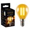 LED-G45-5W/AMBER/E14/VLF Лампа светодиодная Vintage. Форма «шар», янтарная колба. Картон. TM Volpe UL-00009159 - фото 77034