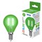 LED-G45-5W/GREEN/E14 GLA02GR Лампа светодиодная. Форма "шар". Серия Air color. Зеленый свет. Картон. ТМ Uniel UL-00002987 - фото 77068