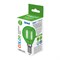 LED-G45-5W/GREEN/E14 GLA02GR Лампа светодиодная. Форма "шар". Серия Air color. Зеленый свет. Картон. ТМ Uniel UL-00002987 - фото 77070
