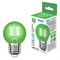 LED-G45-5W/GREEN/E27 GLA02GR Лампа светодиодная. Форма "шар". Серия Air color. Зеленый свет. Картон. ТМ Uniel UL-00002988 - фото 77077