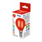 LED-G45-5W/RED/E14 GLA02RD Лампа светодиодная. Форма "шар". Серия Air color. Красный свет. Картон. ТМ Uniel UL-00002985 - фото 77091