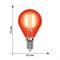 LED-G45-5W/RED/E14 GLA02RD Лампа светодиодная. Форма "шар". Серия Air color. Красный свет. Картон. ТМ Uniel UL-00002985 - фото 77095