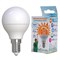LED-G45-6W/4000K/E14/FR/RA95 PLK01WH Лампа светодиодная. Форма «шар», матовая. Белый свет (4000K). Картон. ТМ Uniel UL-00011182 - фото 77137