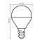 LED-G45-6W/4000K/E14/FR/RA95 PLK01WH Лампа светодиодная. Форма «шар», матовая. Белый свет (4000K). Картон. ТМ Uniel UL-00011182 - фото 77144