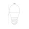 LED-G45-6W/4000K/E27/FR/RA95 PLK01WH Лампа светодиодная. Форма «шар», матовая. Белый свет (4000K). Картон. ТМ Uniel UL-00006533 - фото 77175