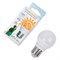 LED-G45-6W/4000K/E27/FR/RA95 PLK01WH Лампа светодиодная. Форма «шар», матовая. Белый свет (4000K). Картон. ТМ Uniel UL-00006533 - фото 77177