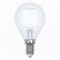 LED-G45-7,5W/NW/E14/CL GLA01TR Лампа светодиодная. Форма "шар", прозрачная. Серия Air. Белый свет (4000K). Картон. ТМ Uniel UL-00003254 - фото 77224