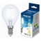 LED-G45-7,5W/NW/E14/CL GLA01TR Лампа светодиодная. Форма "шар", прозрачная. Серия Air. Белый свет (4000K). Картон. ТМ Uniel UL-00003254 - фото 77226