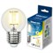 LED-G45-7,5W/WW/E27/CL GLA01TR Лампа светодиодная. Форма "шар", прозрачная. Серия Air. Теплый белый свет (3000K). Картон. ТМ Uniel UL-00003252 - фото 77238
