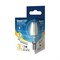 LED-G45-9W/3000K/E14/CL/DIM GLA01TR Лампа светодиодная диммируемая. Форма "шар", прозрачная. Серия Air. Теплый белый свет (3000K). Картон. ТМ Uniel. UL-00005191 - фото 77274