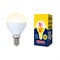 LED-G45-9W/WW/E14/FR/NR Лампа светодиодная. Форма "шар", матовая. Серия Norma. Теплый белый свет (3000K). Картон. ТМ Volpe UL-00003826 - фото 77301