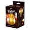 LED-G95-6W/GOLDEN/E27 GLV21GO Лампа светодиодная Vintage. Форма «шар», золотистая колба. Картон. ТМ Uniel UL-00002359 - фото 77350