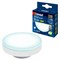 LED-GX53-10W/NW/GX53/FR PLZ01WH Лампа светодиодная, матовая. Белый свет (4000K). Картон. ТМ Uniel UL-00003721 - фото 77384