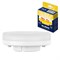 LED-GX53-17W/3000K/GX53/FR/NR Лампа светодиодная, матовая. Серия Norma. Теплый белый свет (3000K). Картон. ТМ Volpe UL-00011435 - фото 77468