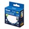 LED-GX53-7W/4000K+4000K/GX53/FR PLB02WH Лампа светодиодная, матовая. Белый свет (4000K). Торцевая подсветка, Белый свет (4000K). Картон. ТМ Uniel. UL-00006495 - фото 77555