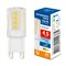 LED-JCD-4,5W/4000K/G9/CL/SLS Лампа светодиодная, прозрачная. Белый свет (4000K). ТМ Volpe UL-00008652 - фото 77660