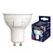 LED-JCDR 6W/6500K/GU10/FR PLP01WH Лампа светодиодная. Форма «JCDR», матовая. Серия ЯРКАЯ. Дневной белый свет (6500K). Картон. ТМ Uniel UL-00011020 - фото 77680