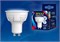 LED-JCDR 6W/NW/GU10/FR PLP01WH Лампа светодиодная. Форма «JCDR», матовая. Серия ЯРКАЯ. Белый свет (4000K). Картон. ТМ Uniel UL-00002421 - фото 77687
