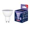 LED-JCDR-11W/6500K/GU10/NR Лампа светодиодная. Форма "JCDR", матовая. Серия Norma. Дневной белый свет (6500K). Картон. ТМ Volpe UL-00011006 - фото 77730