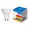 LED-JCDR-5W/3000K/GU10/FR/SLS Лампа светодиодная. Форма «JCDR», матовая. Теплый белый свет (3000K). ТМ Volpe UL-00008827 - фото 77747