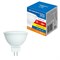 LED-JCDR-5W/3000K/GU5.3/FR/SLS Лампа светодиодная. Форма «JCDR», матовая. Теплый белый свет (3000K). ТМ Volpe UL-00008832 - фото 77751