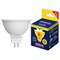 LED-JCDR-7W/3000K/GU5.3/38D/NR Лампа светодиодная. Форма "JCDR", матовая. Серия Norma. Теплый белый свет (3000K). Угол свечения 38°. Картон. ТМ Volpe UL-00011187 - фото 77772