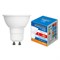 LED-JCDR-7W/4000K/GU10/FR/DIM/SLS Лампа светодиодная, диммируемая. Форма «JCDR», матовая. Белый свет (4000K). ТМ Volpe UL-00009234 - фото 77797