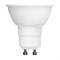 LED-JCDR-7W/4000K/GU10/FR/DIM/SLS Лампа светодиодная, диммируемая. Форма «JCDR», матовая. Белый свет (4000K). ТМ Volpe UL-00009234 - фото 77798