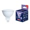 LED-JCDR-7W/6500K/GU5.3/NR Лампа светодиодная. Форма "JCDR", матовая. Серия Norma. Дневной белый свет (6500K). Картон. ТМ Volpe UL-00011000 - фото 77838