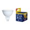 LED-JCDR-7W/WW/GU5.3/NR Лампа светодиодная. Форма "JCDR", матовая. Серия Norma. Теплый белый свет (3000K). Картон. ТМ Volpe UL-00003839 - фото 77843
