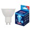 LED-JCDR-9W/4000K/GU10/38D/NR Лампа светодиодная. Форма "JCDR", матовая. Серия Norma. Белый свет (4000K). Угол свечения 38°. Картон. ТМ Volpe UL-00011191 - фото 77861