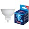LED-JCDR-9W/4000K/GU5.3/38D/NR Лампа светодиодная. Форма "JCDR", матовая. Серия Norma. Белый свет (4000K). Угол свечения 38°. Картон. ТМ Volpe UL-00011194 - фото 77870