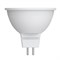 LED-JCDR-9W/6500K/GU5.3/38D/NR Лампа светодиодная. Форма "JCDR", матовая. Серия Norma. Дневной свет (6500K). Угол свечения 38°. Картон. ТМ Volpe UL-00011195 - фото 77889