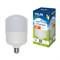 LED-M80-30W/DW/E27/FR/S Лампа светодиодная. Матовая. Серия Simple. Дневной свет (6500K). Картон. ТМ Volpe. UL-00002942 - фото 77918