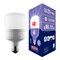 LED-M80-50W/6500K/E27/FR/NR Лампа светодиодная, матовая. Серия Norma. Дневной белый свет (6500K). Картон. ТМ Volpe. UL-00006792 - фото 77937