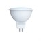 LED-MR16-5W/6500K/GU5.3/FR/NR Лампа светодиодная. Форма "MR16", матовая. Серия Norma. Дневной белый свет (6500K). Картон. ТМ Volpe UL-00011013 - фото 77978